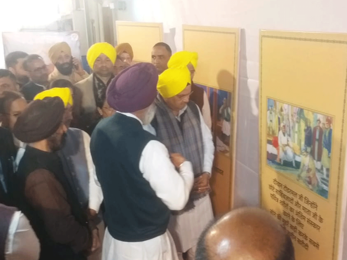 Veer Bal Diwas Celebration in Bjp Office Jaipur