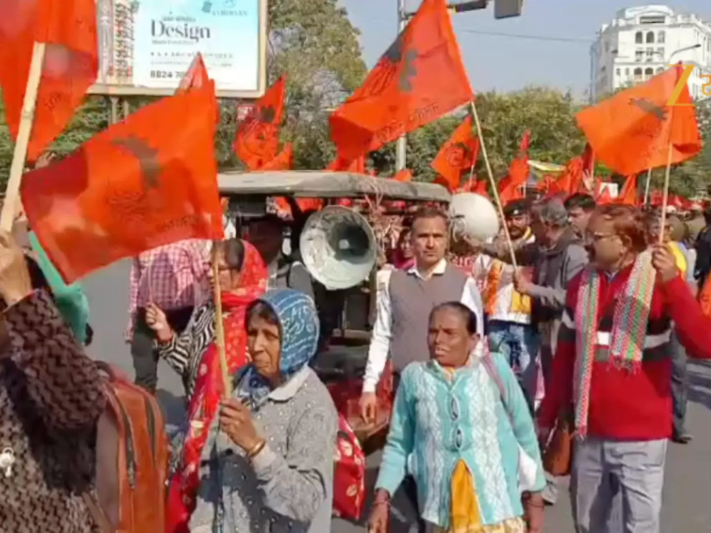 Jaipur Video: जयपुर में हजारों कर्मचारी उतरे सड़कों पर, जानें पूरा मामला