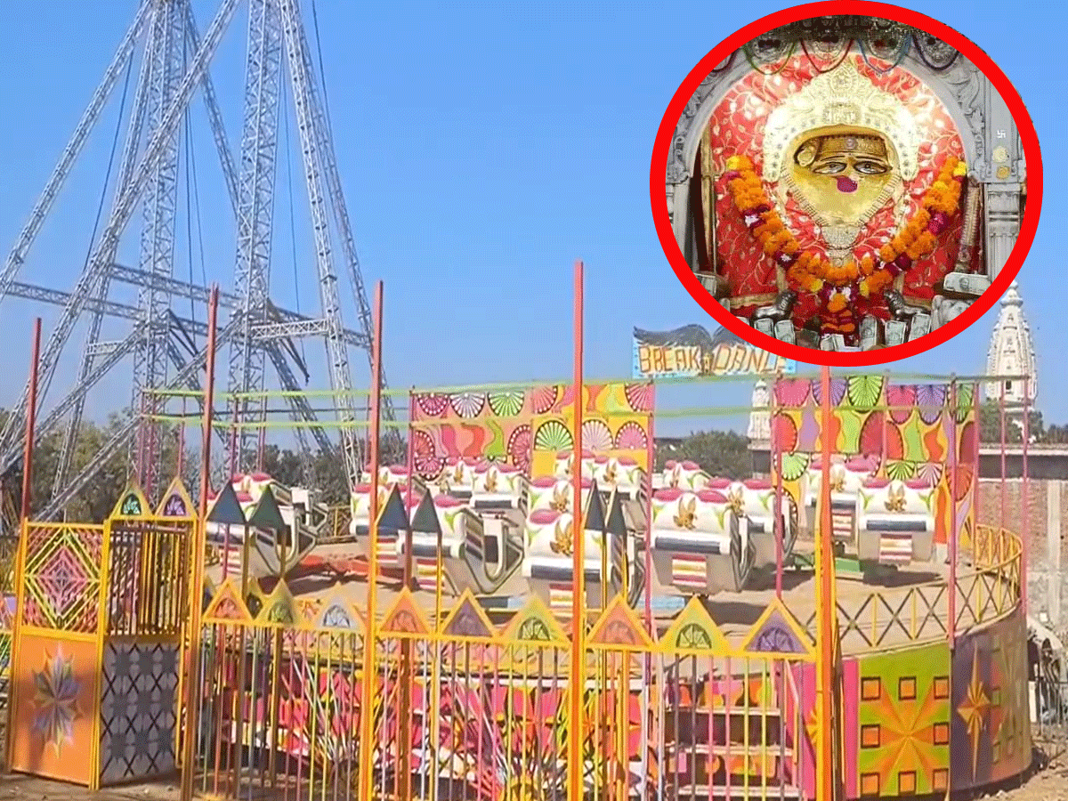5 जनवरी से शुरू होगा चौथ माता का सात दिवसीय ऐतिहासिक लक्खी मेला, श्रद्धालुओं को मिलेंगी ये खास सुविधाएं 5 जनवरी से शुरू होगा चौथ माता का सात दिवसीय ऐतिहासिक लक्खी मेला, श्रद्धालुओं को मिलेंगी ये खास सुविधाएं