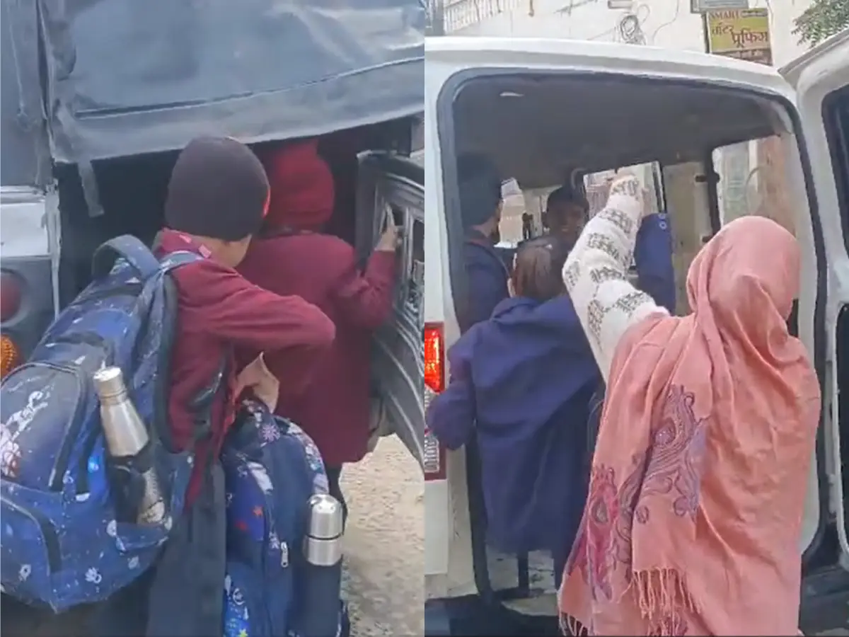शीतकालीन अवकाश के बावजूद खुले निजी स्कूल, आखिर क्यों शिक्षा विभाग के आदेश को दिखाया ठेंगा? शीतकालीन अवकाश के बावजूद खुले निजी स्कूल, आखिर क्यों शिक्षा विभाग के आदेश को दिखाया ठेंगा?