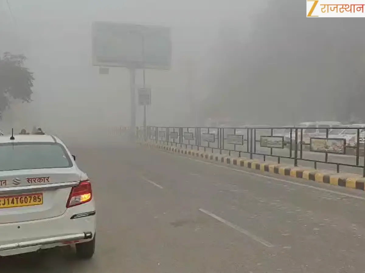 Rajasthan Weather Update Today: News Year 2026