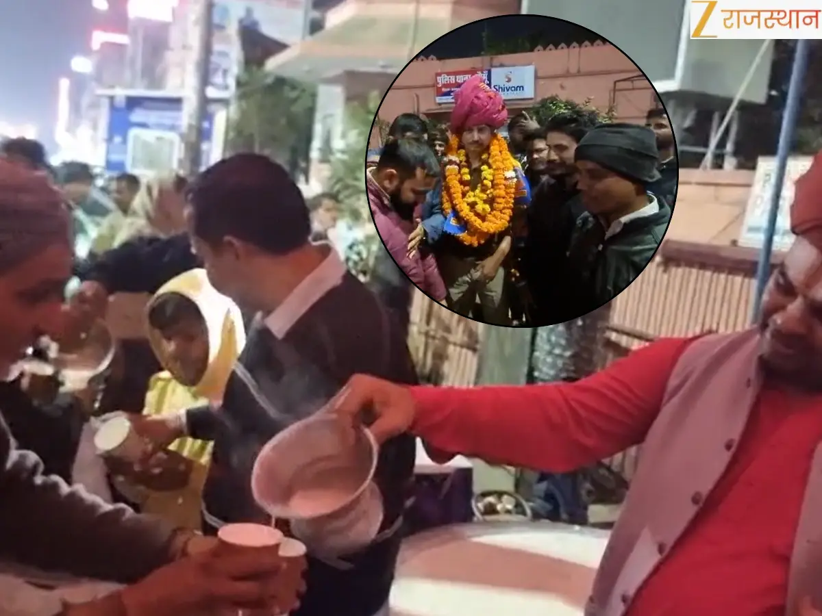 दारू नहीं, दूध से New Year 2026 की शुरुआत, चौमूं पुलिस की अनूठी पहल दारू नहीं, दूध से New Year 2026 की शुरुआत, चौमूं पुलिस की अनूठी पहल