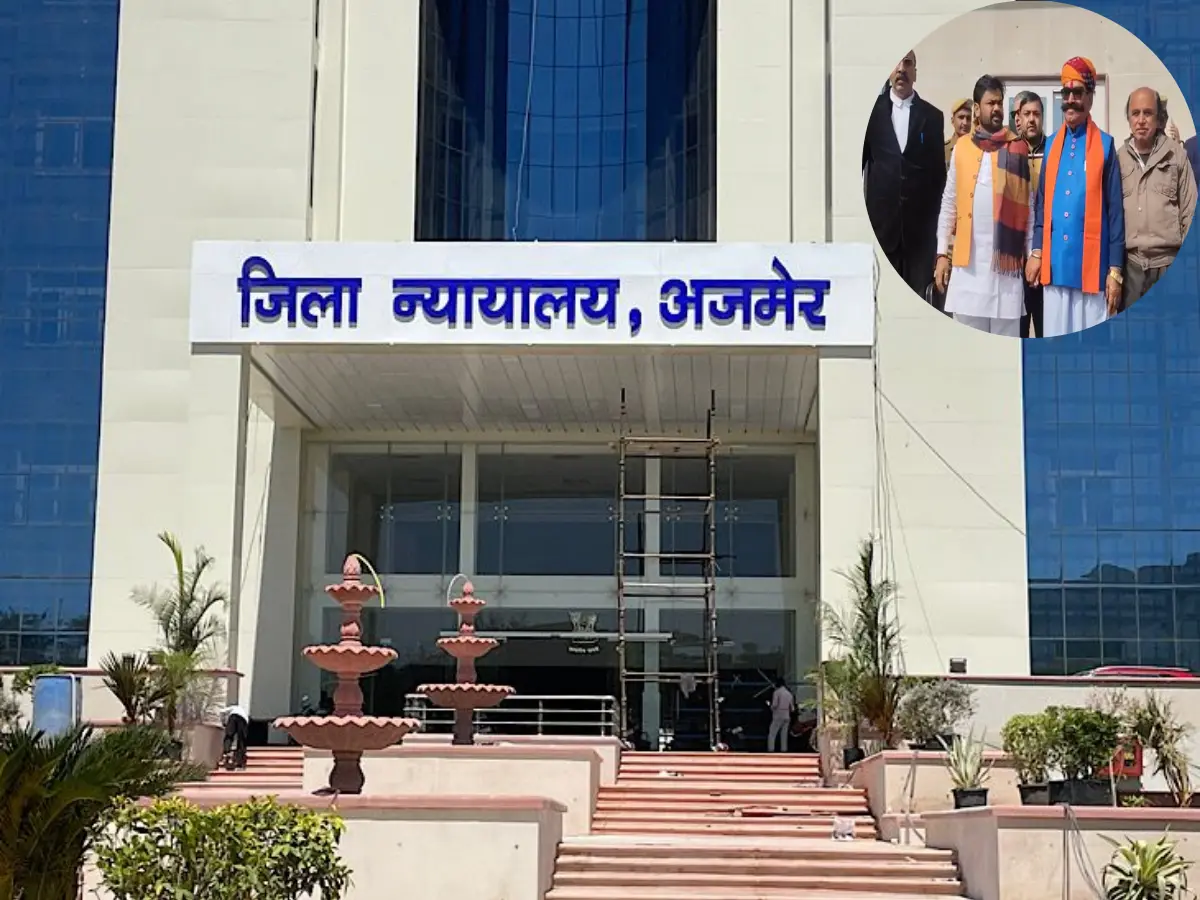 अजमेर दरगाह की जगह शिव मंदिर का दावा! कोर्ट में सुनवाई 21 फरवरी तक टली अजमेर दरगाह की जगह शिव मंदिर का दावा! कोर्ट में सुनवाई 21 फरवरी तक टली