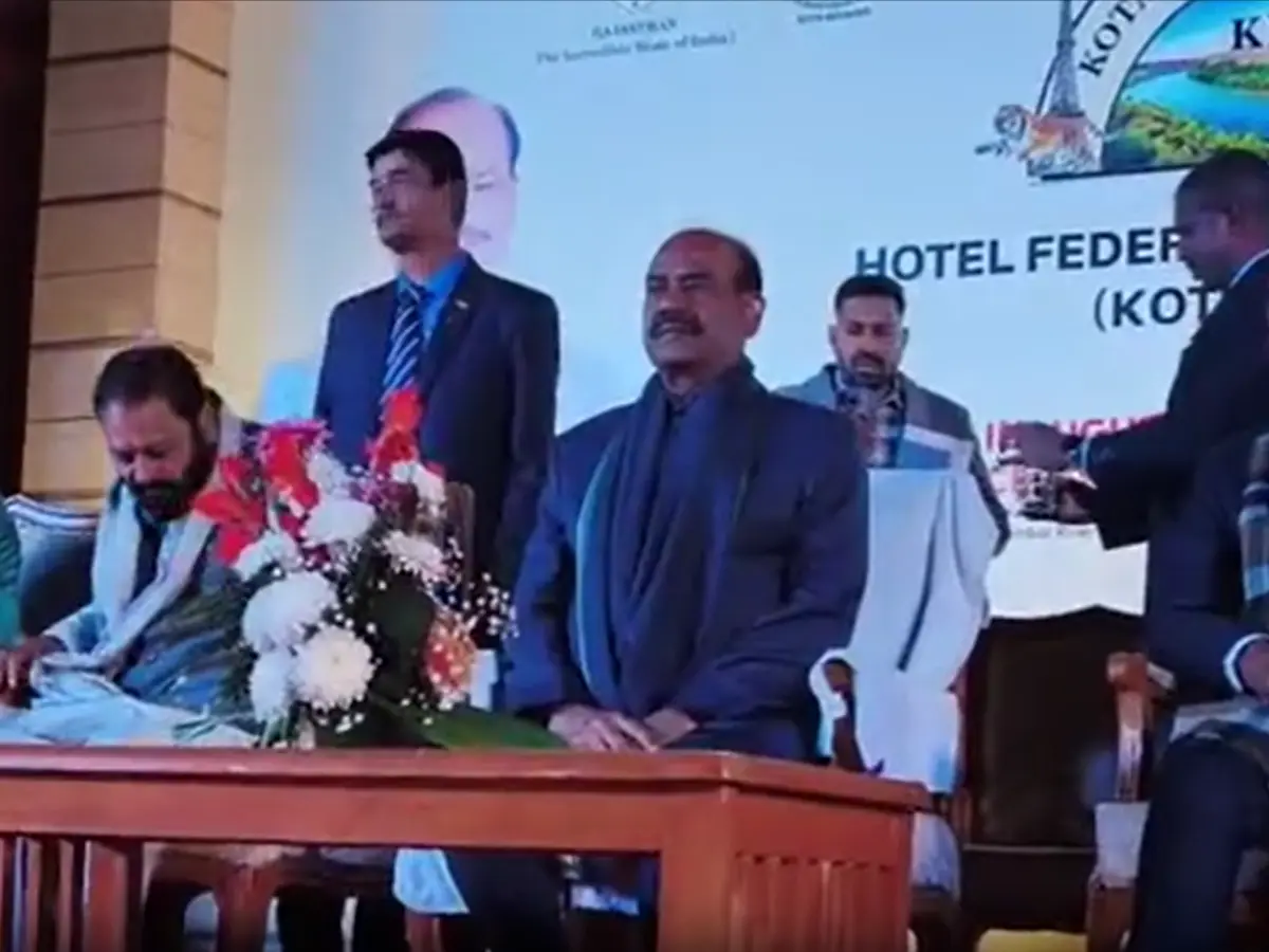 लोकसभा अध्यक्ष ओम बिरला ने हाड़ौती ट्रैवल मार्ट का किया शुभारंभ, पर्यटन संभावनाओं पर दिया जोर लोकसभा अध्यक्ष ओम बिरला ने हाड़ौती ट्रैवल मार्ट का किया शुभारंभ, पर्यटन संभावनाओं पर दिया जोर