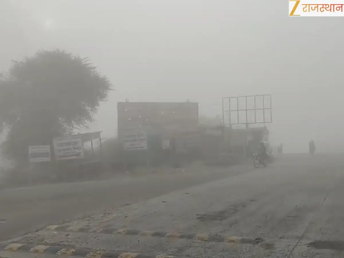 झालावाड़ में ठंड का टॉर्चर, घने कोहरे ने बढ़ाई मुसीबत, जनजीवन प्रभावित