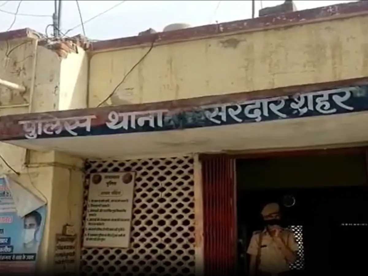 सरदारशहर में स्कूल संचालक पर दुष्कर्म का आरोप, धमकी देकर सालों तक करता रहा शोषण