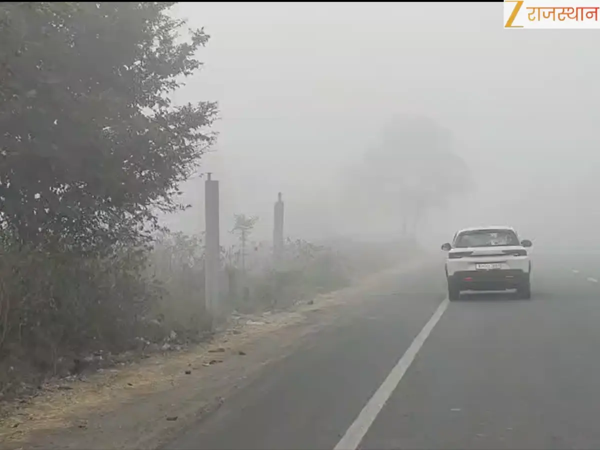 Rajasthan Weather Update Today