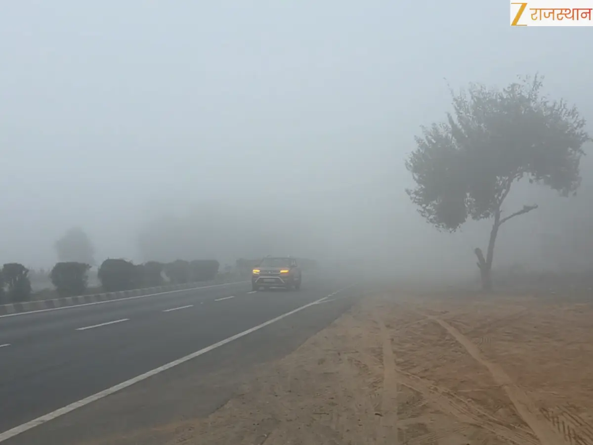 Rajasthan Weather Update Today