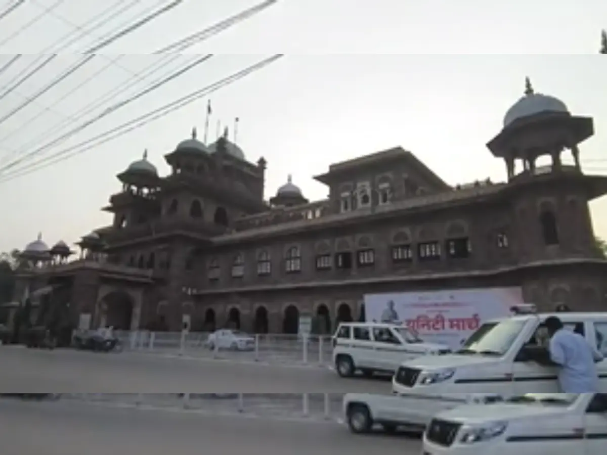 फर्जी आंकड़ों से बना राजस्व गांव ''राईकाबाग'', अब अस्तित्व खत्मः हाईकोर्ट की सख्ती से खुली पोल, 387 नहीं सिर्फ 150 लोग मिले