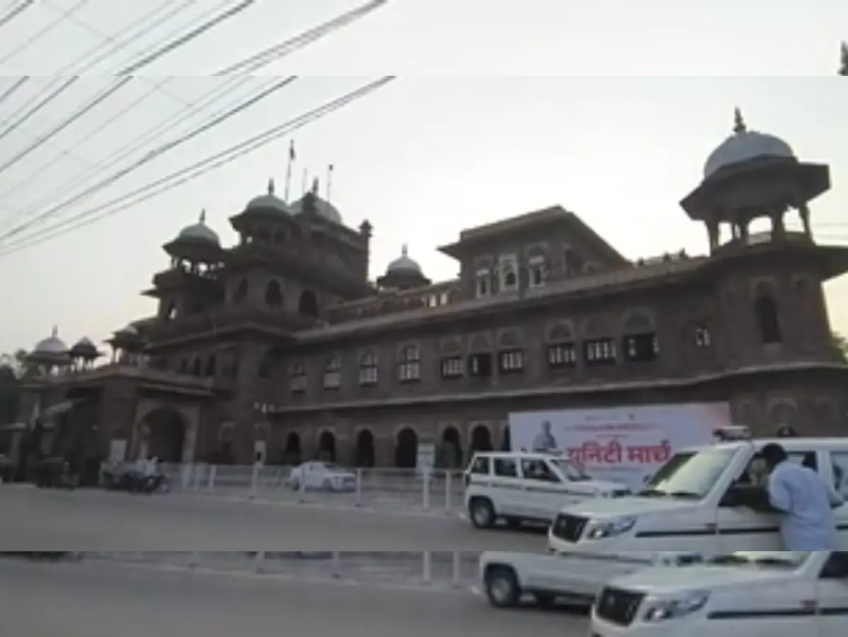 फर्जी आंकड़ों से बना राजस्व गांव ''राईकाबाग'', अब अस्तित्व खत्मः हाईकोर्ट की सख्ती से खुली पोल, 387 नहीं सिर्फ 150 लोग मिले फर्जी आंकड़ों से बना राजस्व गांव ''राईकाबाग'', अब अस्तित्व खत्मः हाईकोर्ट की सख्ती से खुली पोल, 387 नहीं सिर्फ 150 लोग मिले
