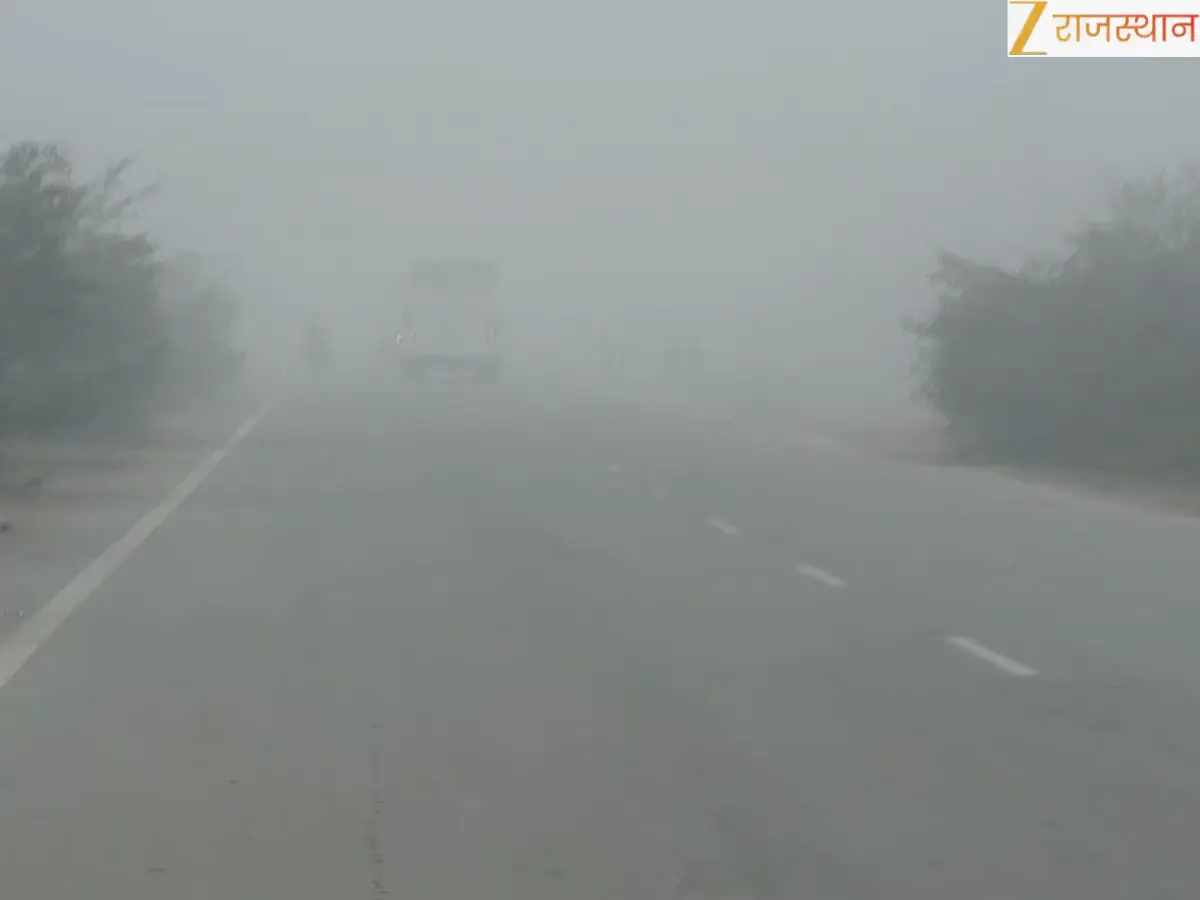 Rajasthan Weather Update Today