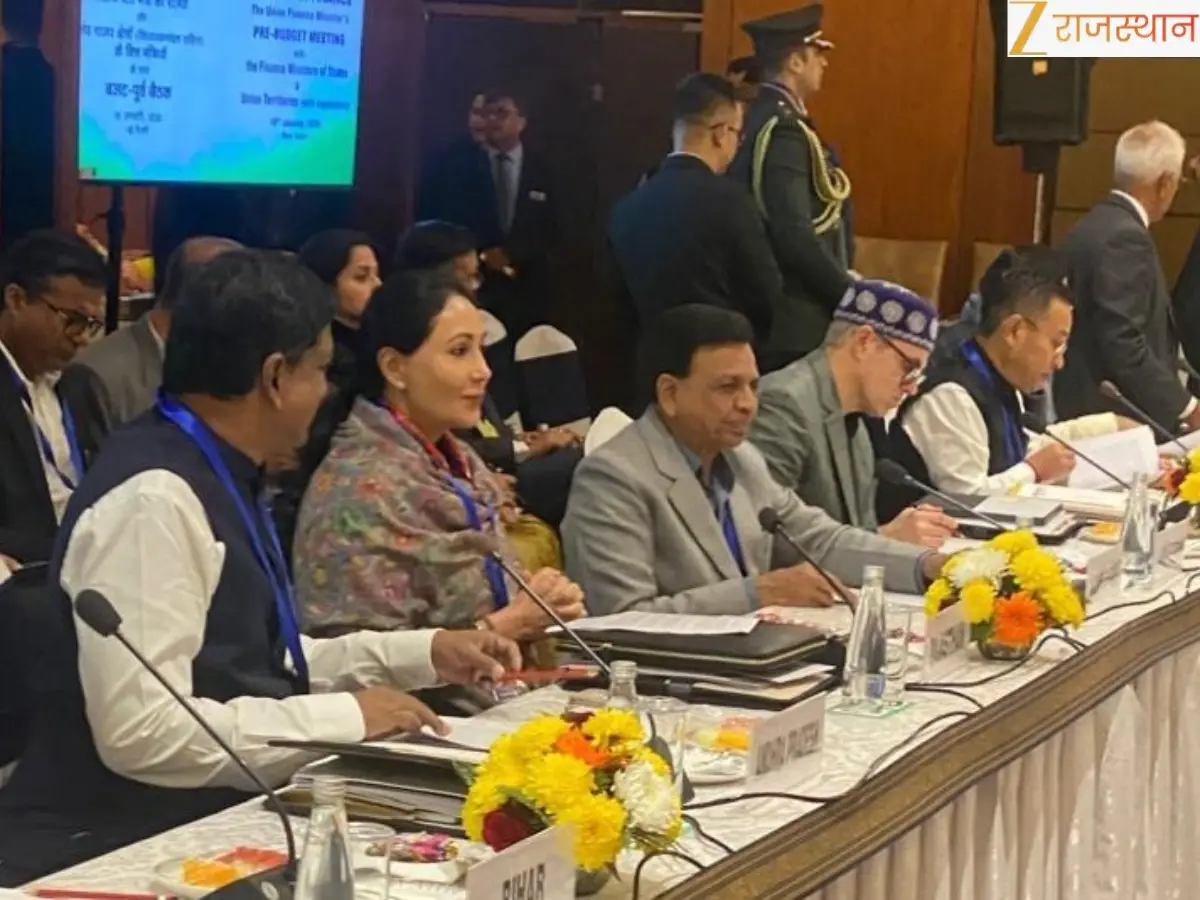 राजस्थान को मिलेगा दूसरा AIIMS? बजट बैठक में दिया कुमारी ने रखी बड़ी डिमांड राजस्थान को मिलेगा दूसरा AIIMS? बजट बैठक में दिया कुमारी ने रखी बड़ी डिमांड