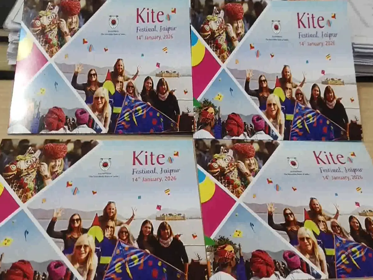 14 जनवरी को जयपुर बनेगा जश्न का मंच! दिन में जलमहल पर काइट फेस्टिवल 2026, तो रात को हवामहल पर होगी आतिशबाज़ी