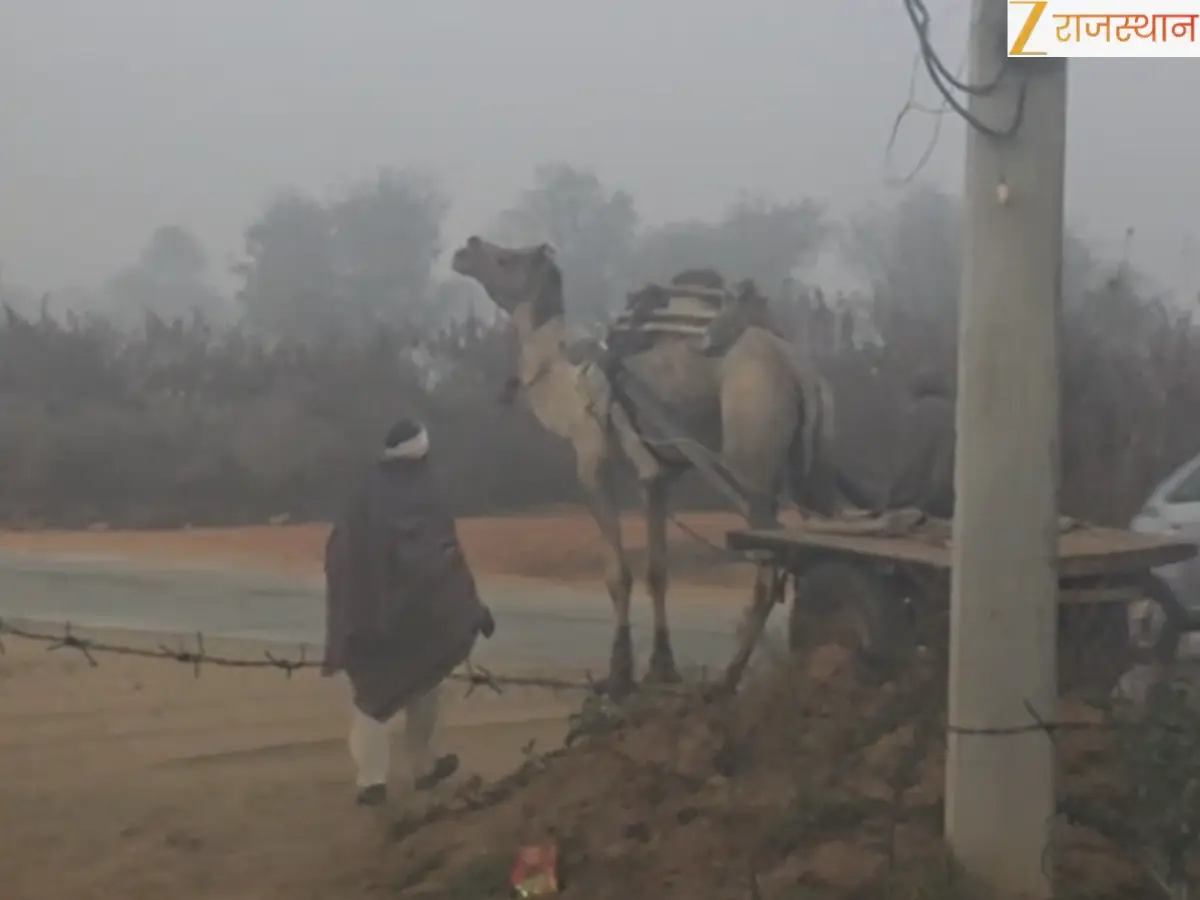 Rajasthan Weather Update Today