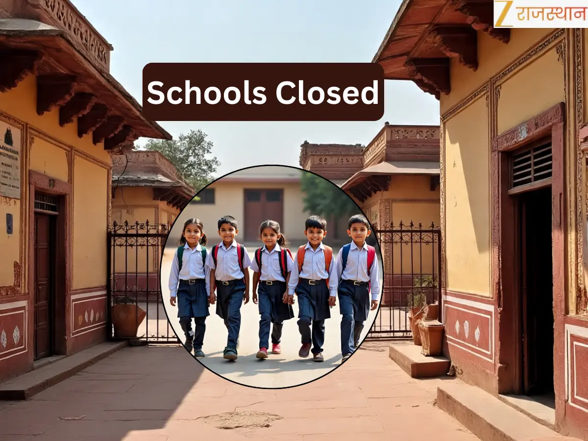 राजस्थान में ठंड का कहर, 6 शहरों में जमी बर्फ, सीकर सहित कई जिलों में स्कूलों की बढ़ीं छुट्टियां