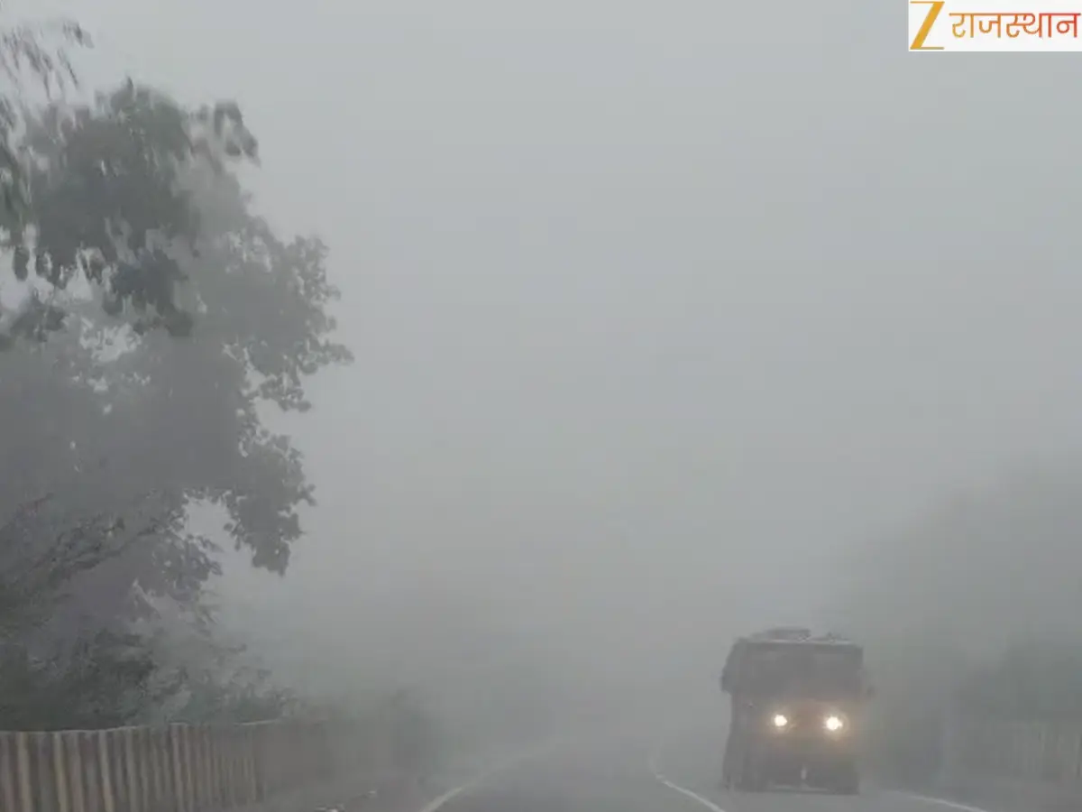 Rajasthan Weather Update Today