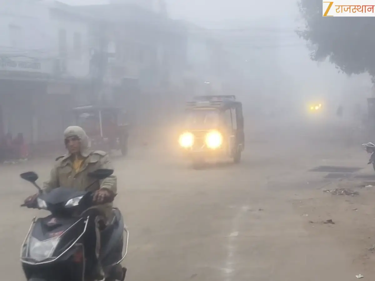 मकर संक्रांति पर राजस्थान में कड़ाके की ठंड, फतेहपुर में पारा पहुंचा 2.2°C, जानें आज के सबसे ठंडे शहर