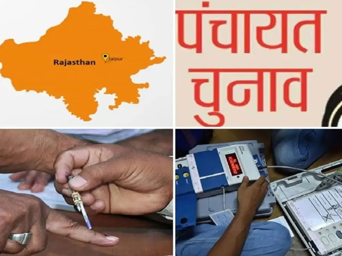 Rajasthan Panchayat Chunav