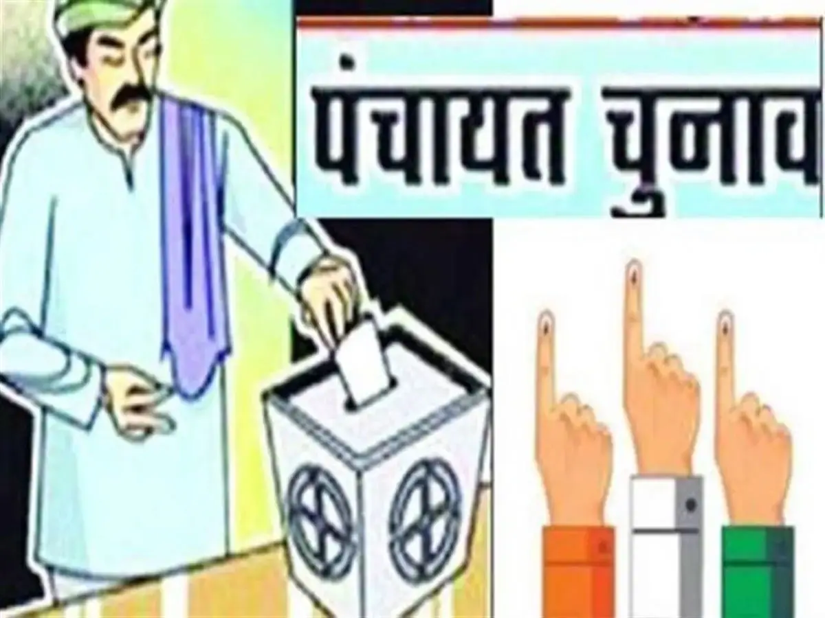 Rajasthan Panchayat Chunav