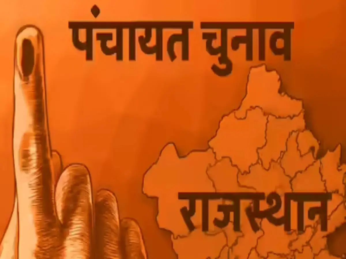 Rajasthan Panchayat Chunav