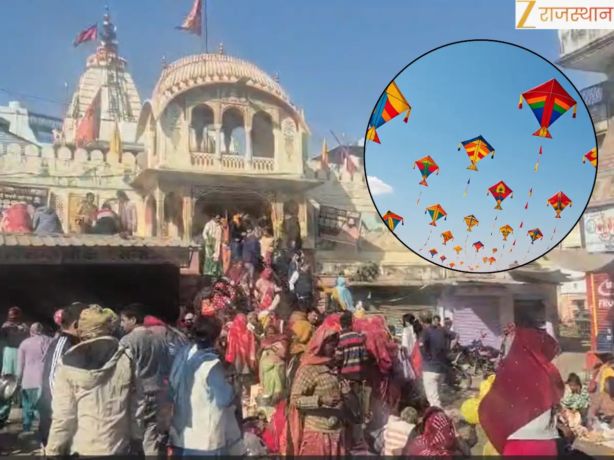 Photo: सीकर में मकर संक्रांति की धूम, मंदिरों में उमड़ा श्रद्धाओं का सैलाब, पतंगों से सजा दरबार