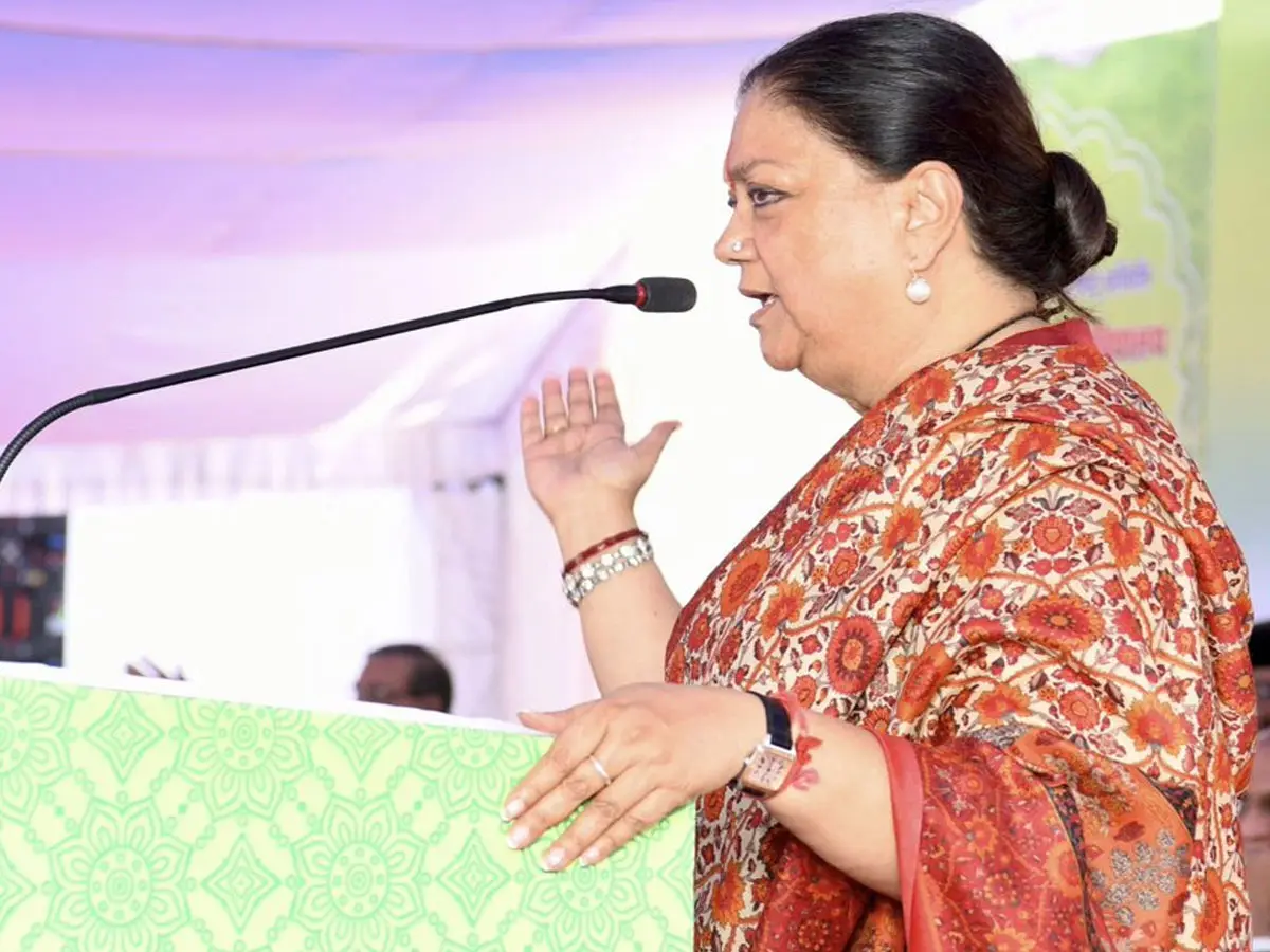 वसुंधरा राजे का पुरुषों पर तंज! बोलीं- 'घूंघट से बाहर नहीं आएंगी, यह सोच गलत साबित हुई'