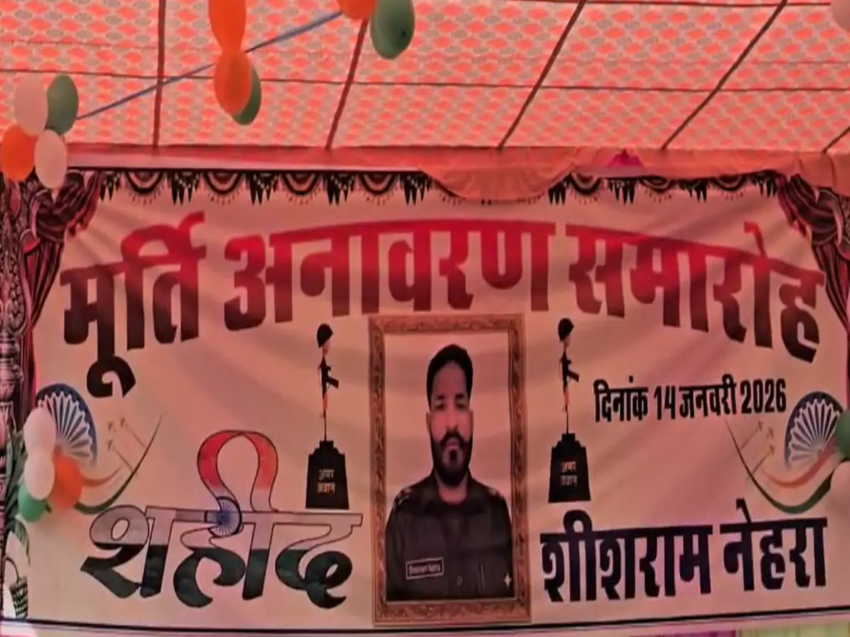 Sikar News: कौन हैं वीर सपूत शीशराम नेहरा? जिनकी मूर्ति का किया गया अनावरण
