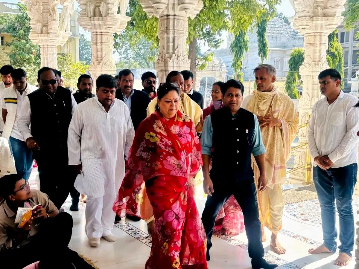 2 दिवसीय दौरे पर बारां पहुंची वसुंधरा राजे, बोलीं- 'पांव के छाले कभी मेरी राहें नहीं रोक पाए'