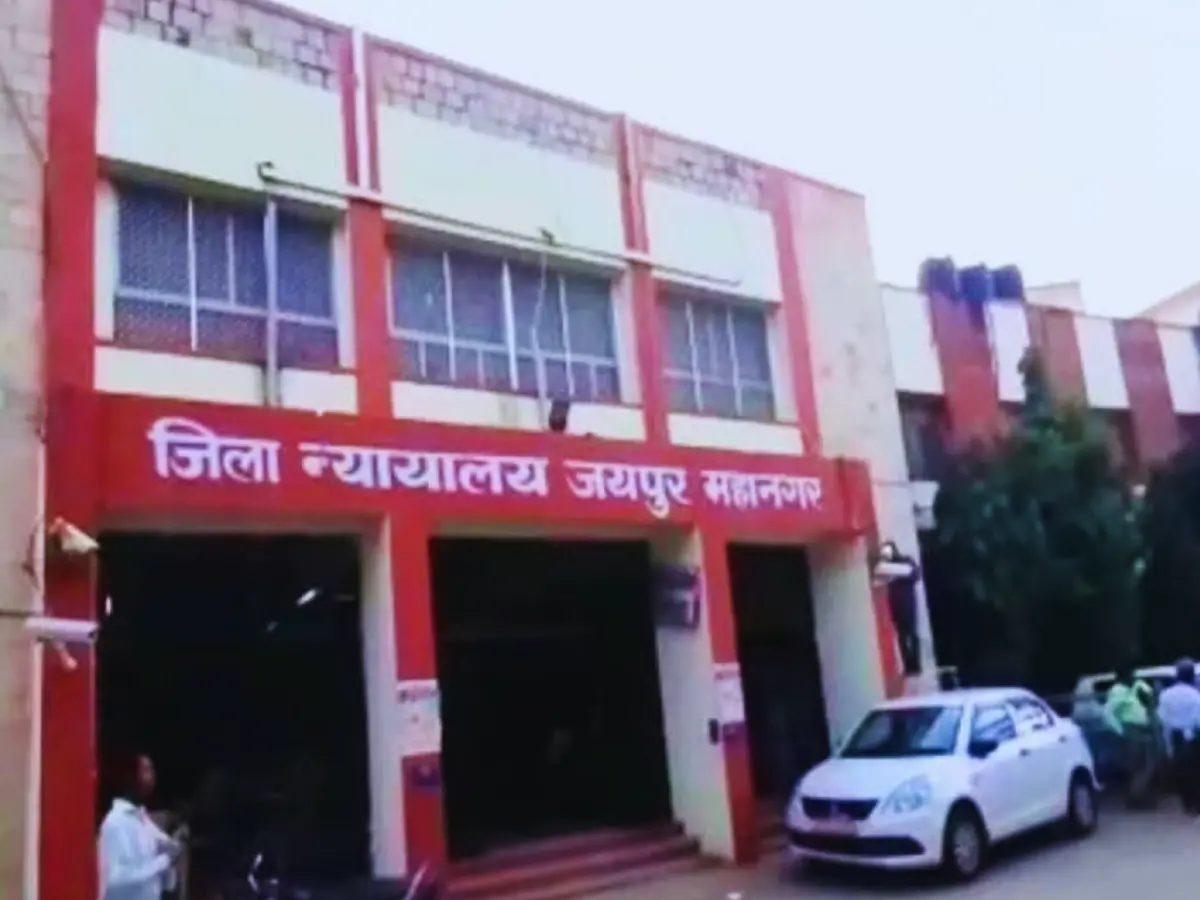 जयपुर बंगला विवाद में सरकार को झटका, पूर्व राजपरिवार के खिलाफ याचिका खारिज