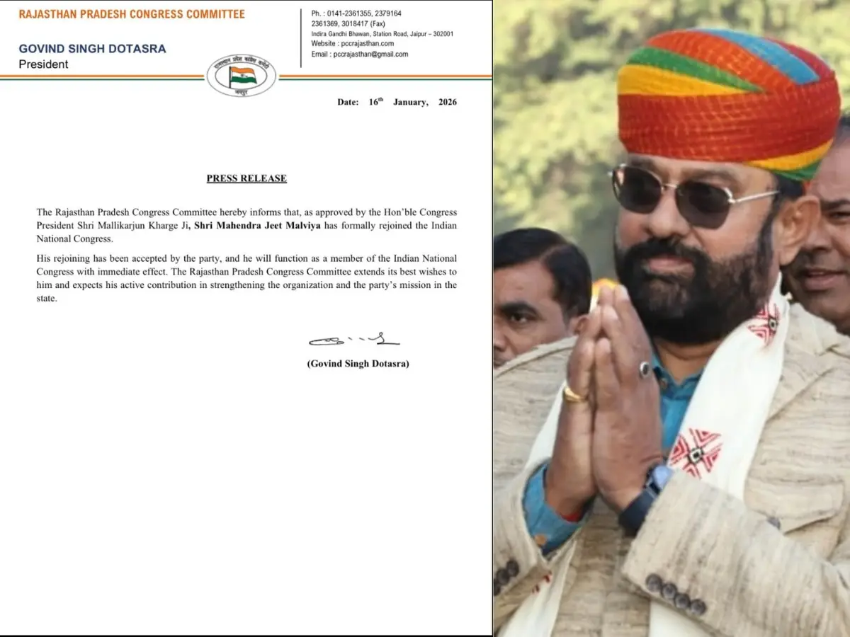 Mahendrajeet Singh Malviya: महेंद्रजीत सिंह मालवीय का कांग्रेस में Comeback, आलाकमान ने दी हरी झंडी, गोविंद सिंह डोटासरा ने कहा – आदिवासी समाज की आवाज़ अब और गूंजेगी