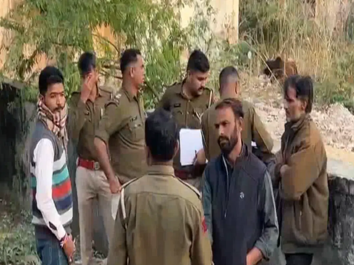 Dungarpur: जंगल में मिले गर्लफ्रेंड-बॉयफ्रेंड के शव,  1 जनवरी से घर से थे गायब