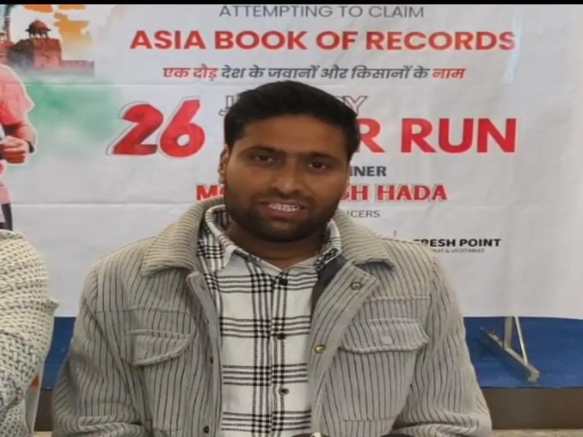 Baran: कौन हैं मोहित सिंह हाड़ा? जो लगातार 26 घंटे दौड़कर एशिया बुक ऑफ रिकॉर्ड्स में नाम करेंगे दर्ज