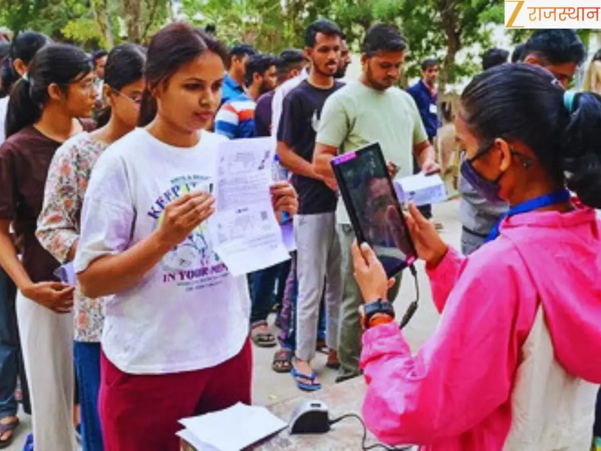 REET भर्ती 2026: RAS लेवल के सवालों ने छुड़ाए पसीने, आज अंग्रेजी और हिंदी की परीक्षा, जानें पूरी अपडेट REET भर्ती 2026: RAS लेवल के सवालों ने छुड़ाए पसीने, आज अंग्रेजी और हिंदी की परीक्षा, जानें पूरी अपडेट