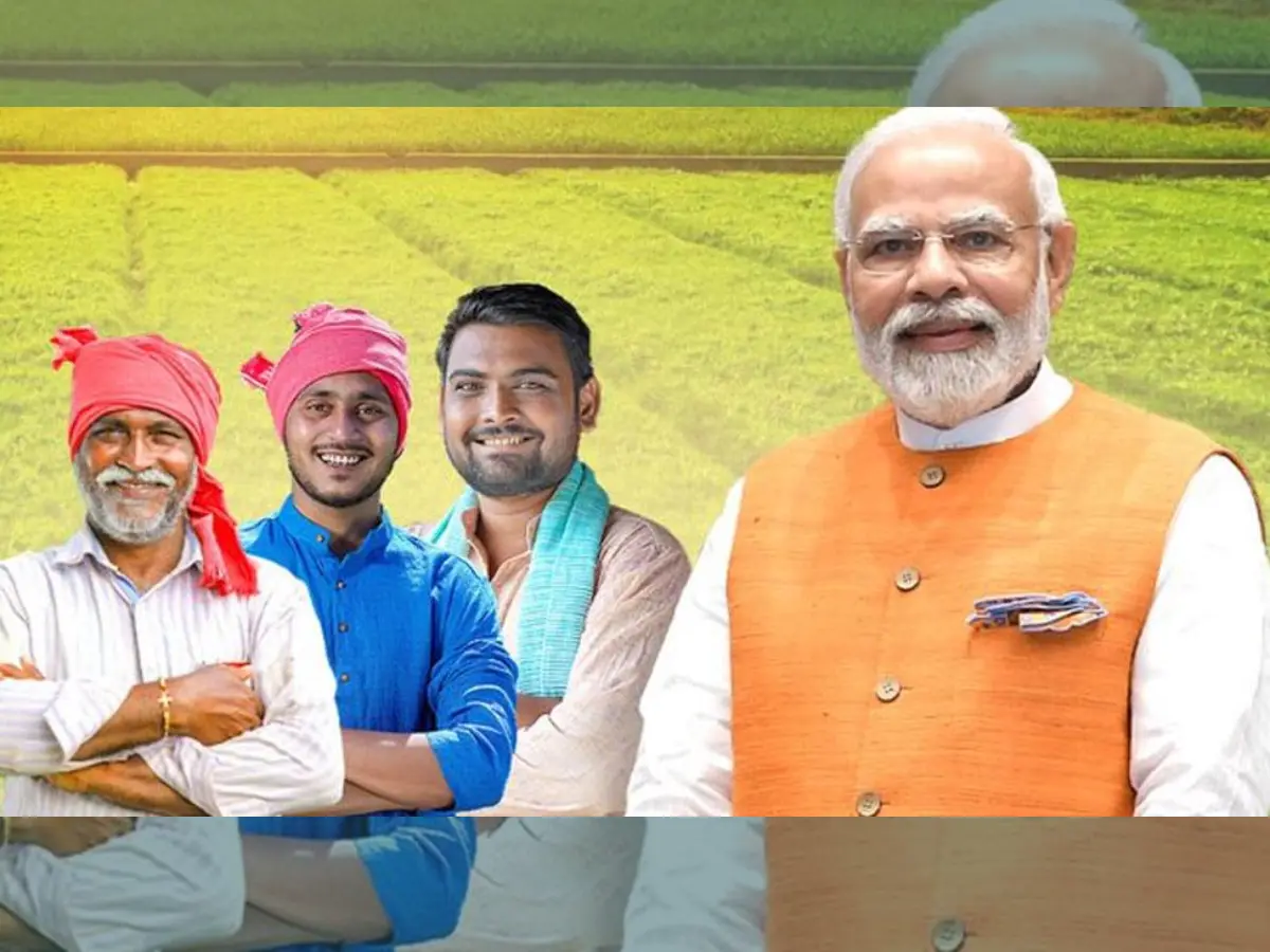 PM Kisan Samman Nidhi
