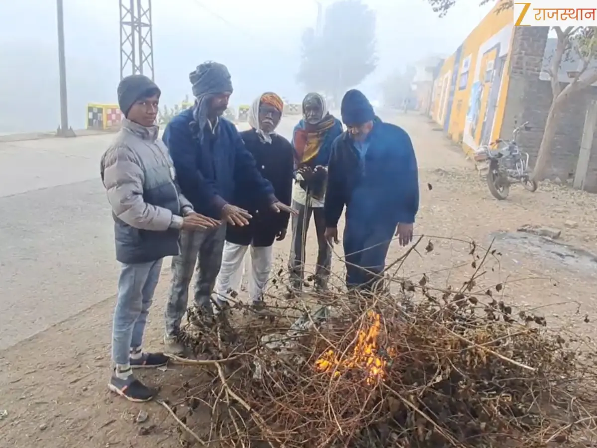 राजस्थान में कड़ाके की सर्दी जारी, माउंट आबू में -2.6°C तक गिरा पारा, जानें आज के सबसे ठंडे शहर