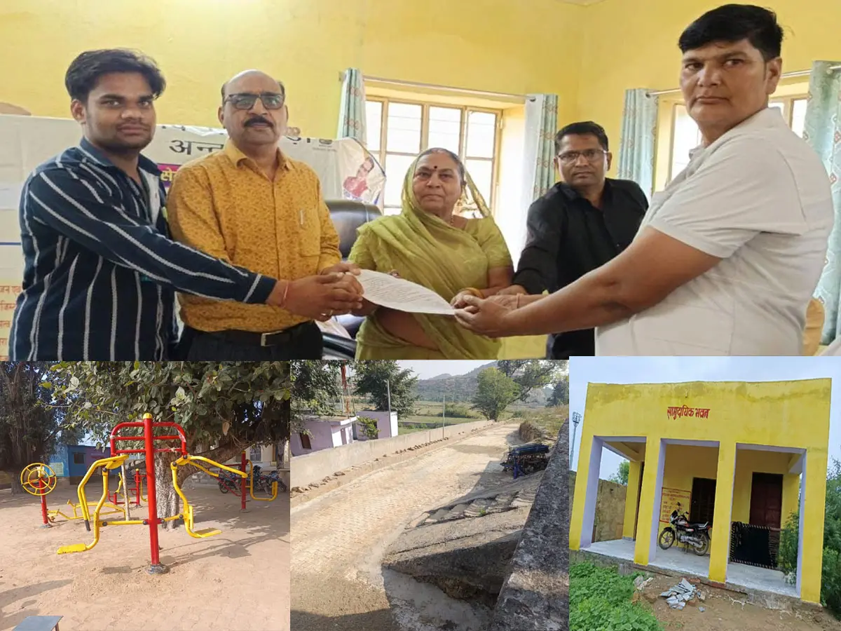 सुबह रसोई, दिन में पंचायत, शाम बच्चों के साथ, भरतपुर में आठवीं पास महिला सरपंच ने बदल दी गांव की तस्वीर