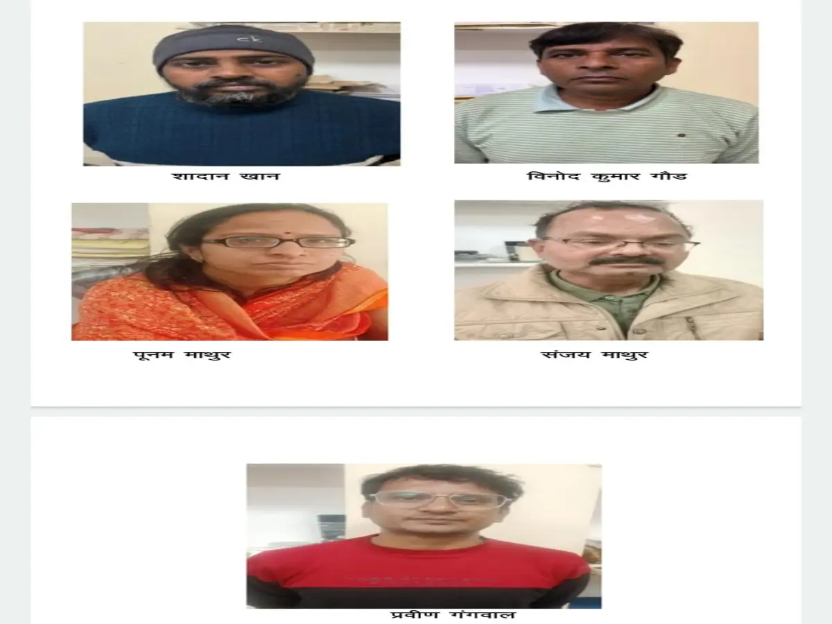 राजस्थान में 3 बड़ी भर्ती परीक्षाओं में फर्जीवाड़ा, RSMSSB के तकनीकी प्रमुख सहित 5 गिरफ्तार