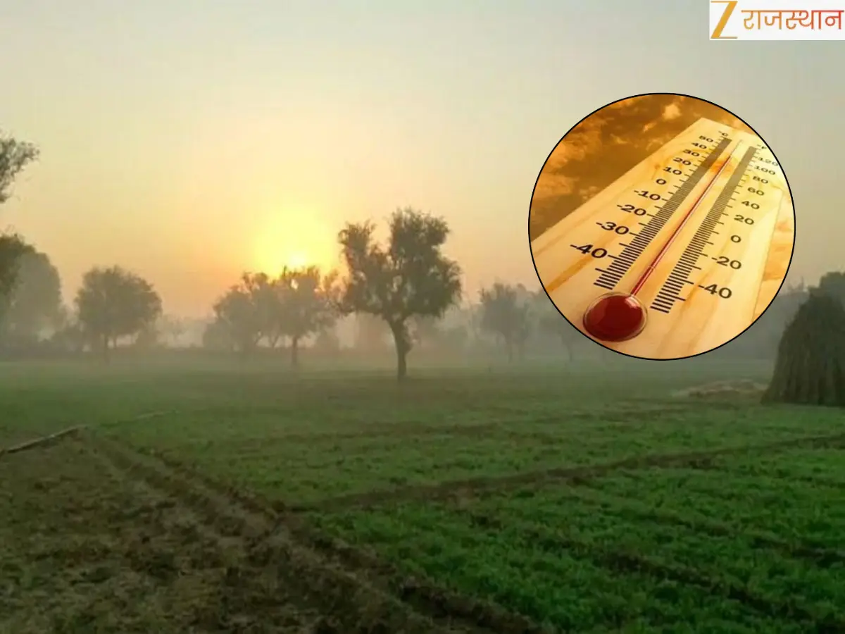 Thermometer: राजस्थान मौसम ने ली करवट, कहीं पसीने छुड़ाती धूप तो कहीं ओले गिरने का अलर्ट, जानें कपंकपाती सर्दी में गर्म होते इलाके