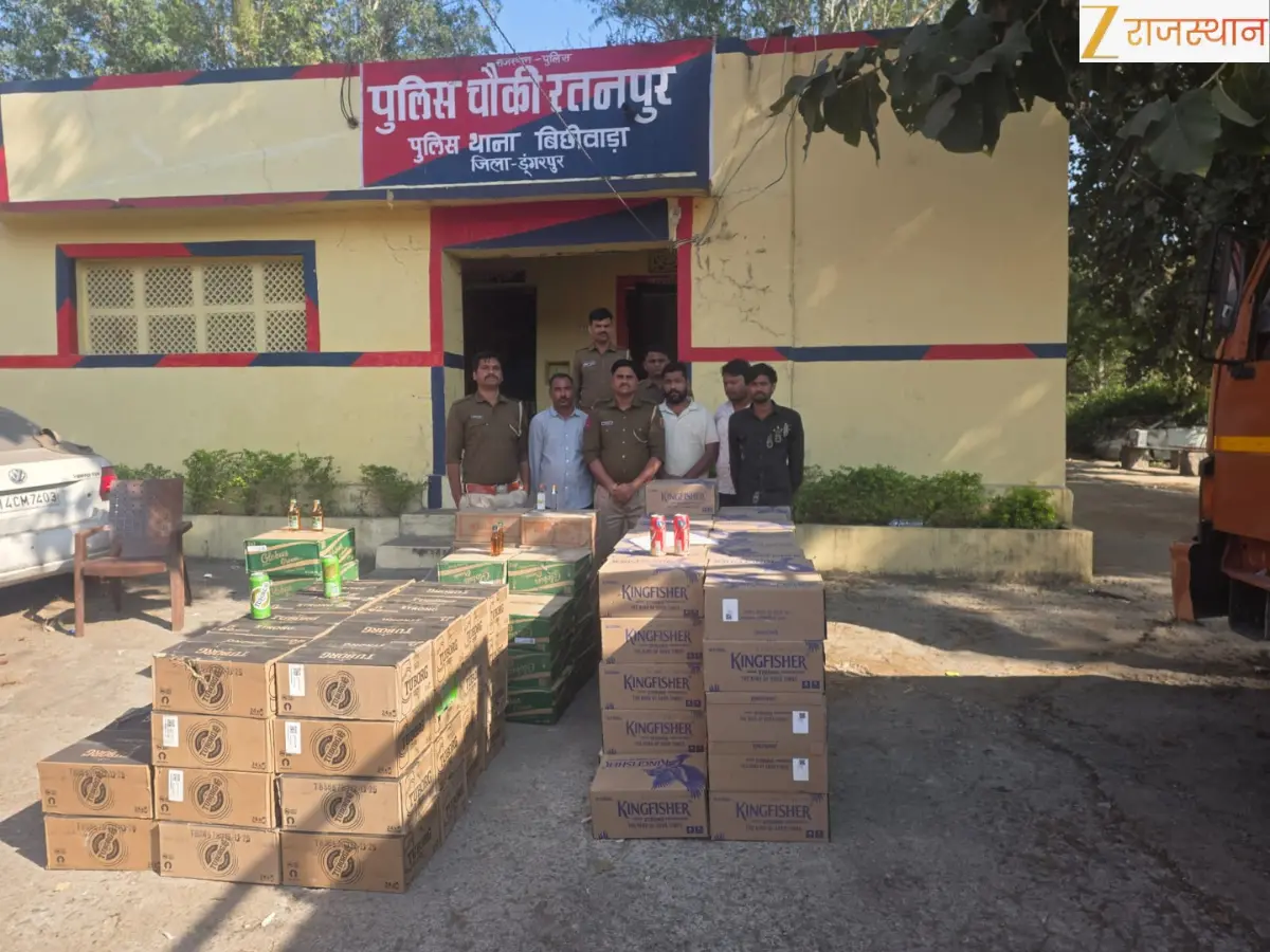 Dungarpur: लकड़ियों के नीचे गुप्त चैंबर से निकली 12 लाख की शराब, ट्रक चालक सहित 3 तस्कर गिरफ्तार