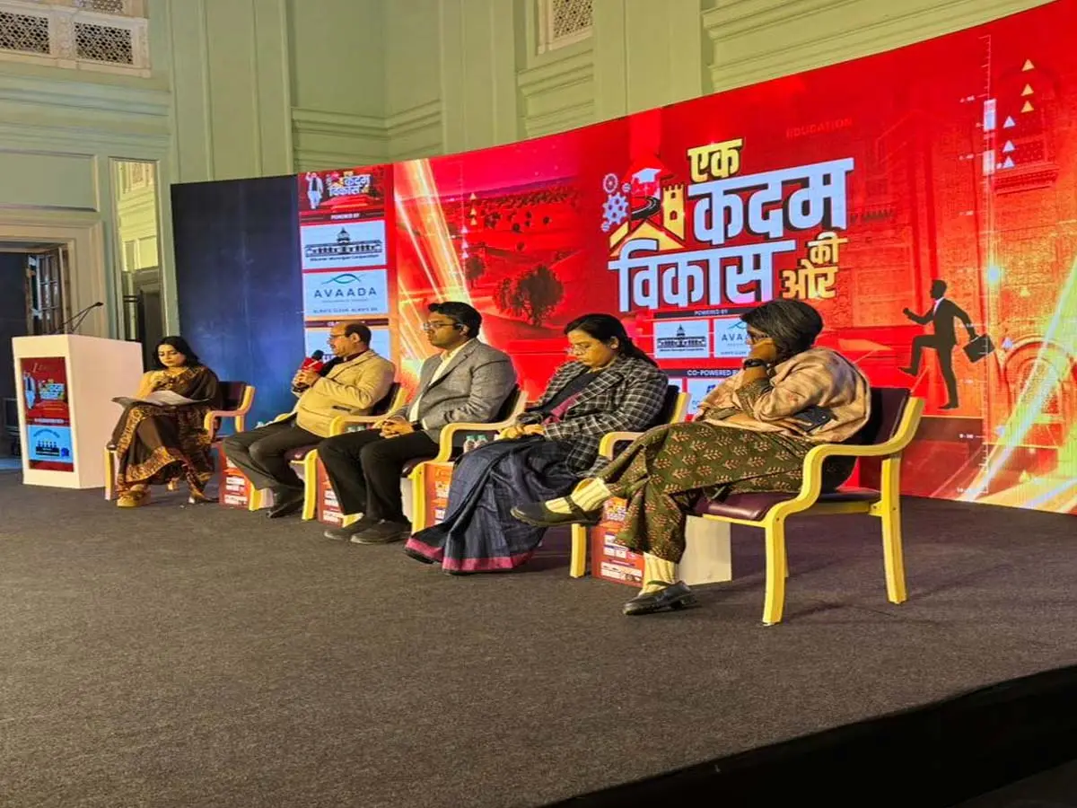 Ek Kadam Vikas Ki Ore Bikaner : बीकानेर की प्रगति पर ज़ी राजस्थान का महामंच, विकास पर चर्चा और भविष्य की उड़ान