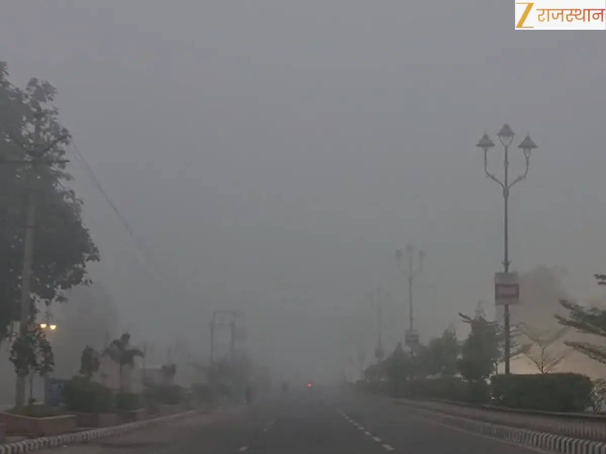 Rajasthan Weather Update: Maximum Temperature Today