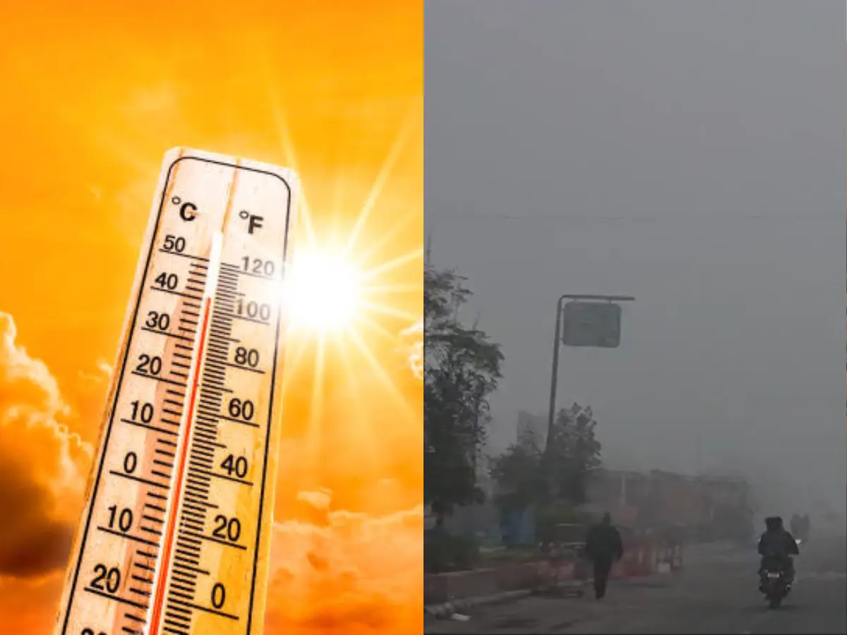 Rajasthan Weather Update: Maximum Temperature Today