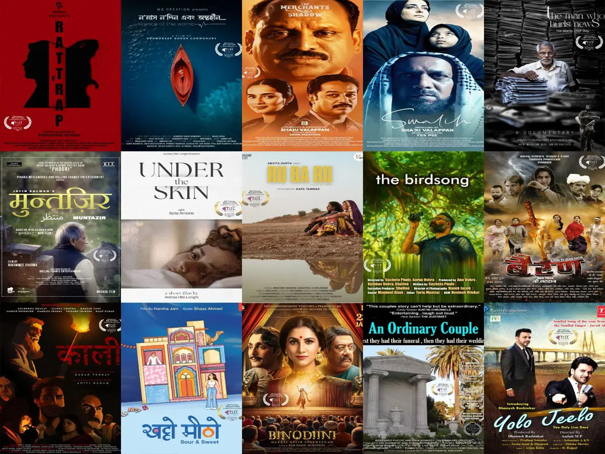 मेहरानगढ़ फोर्ट में लगेगा सिनेमा का महाकुंभ! RIFF 2026 की डेट्स हुईं फाइनल, पढ़ें चौथी और अंतिम लिस्ट