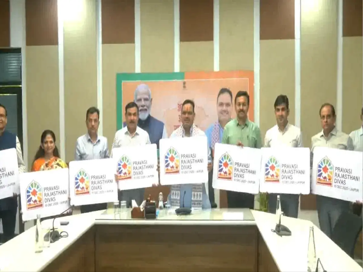 राजस्थान सरकार दे रही है 10 लाख तक का ब्याज मुक्त लोन, युवाओं के लिए शुरू हुई नई योजना, जानें कैसे करें आवेदन