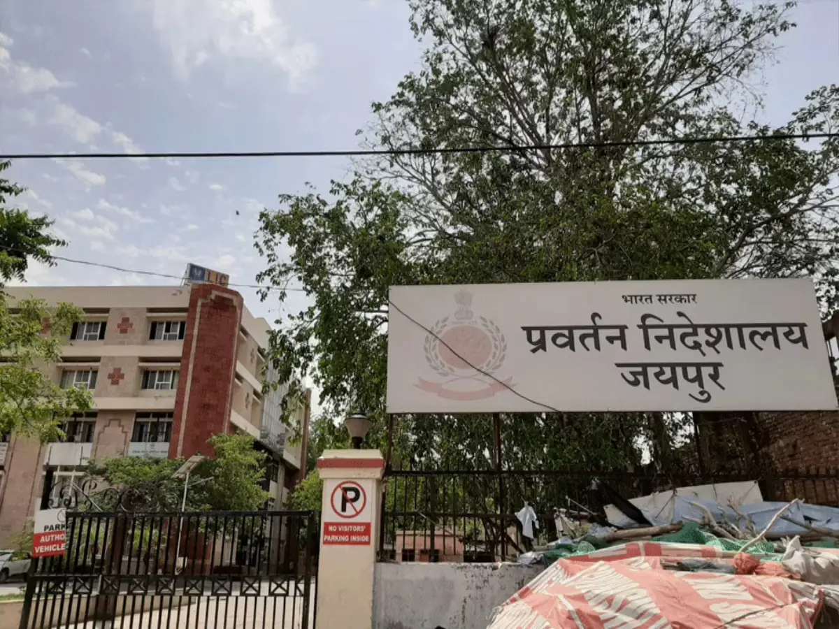 राजस्थान में 195 करोड़ के निवेश घोटाले का पर्दाफाश! अपेक्षा ग्रुप पर ED की बड़ी कार्रवाई में हुआ खुलासा