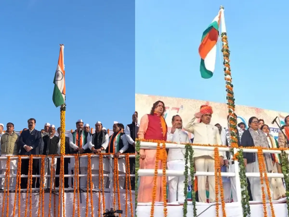 गणतंत्र दिवस पर बड़ी चौपड़ पर झंडारोहण कार्यक्रम, CM भजनलाल और टीकाराम जूली ने किया ध्वजारोहण