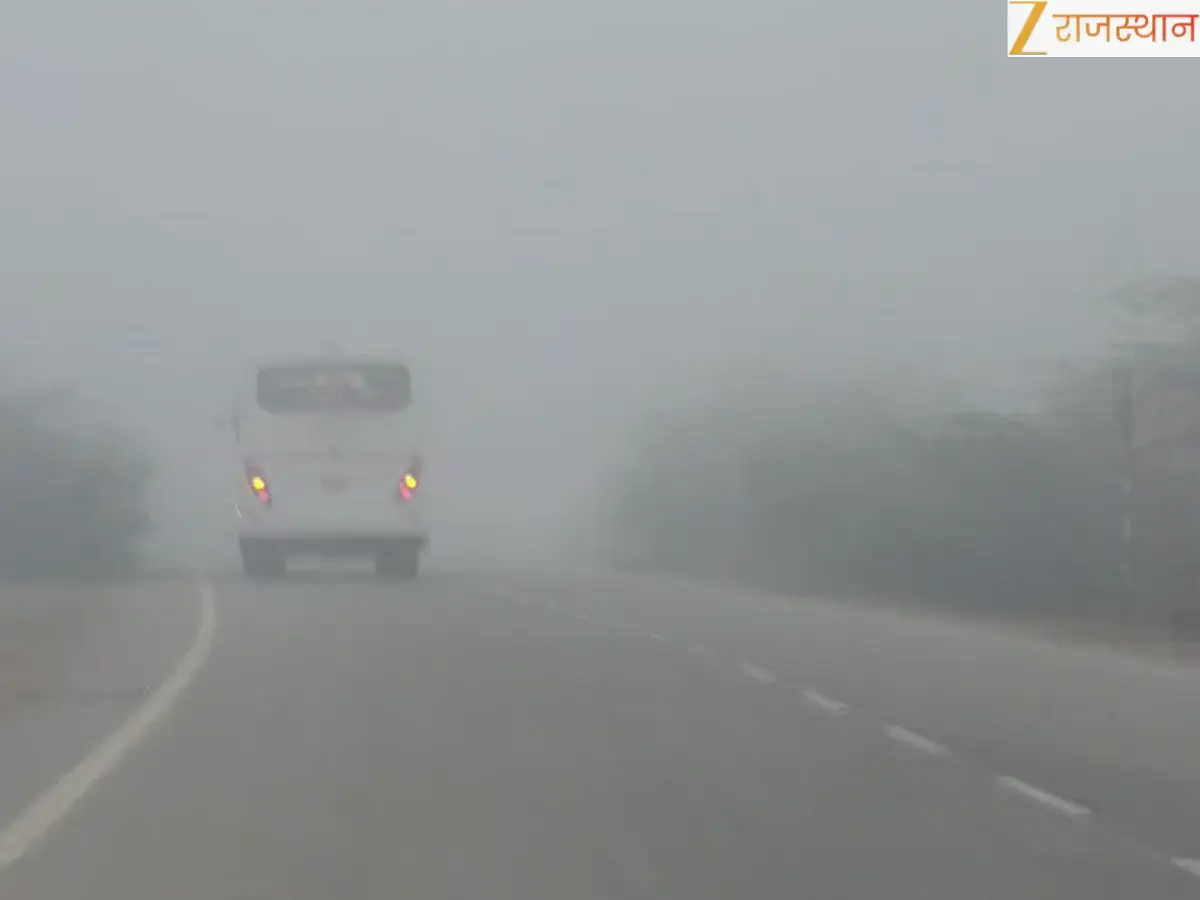 Rajasthan Weather Today: Top Cold City