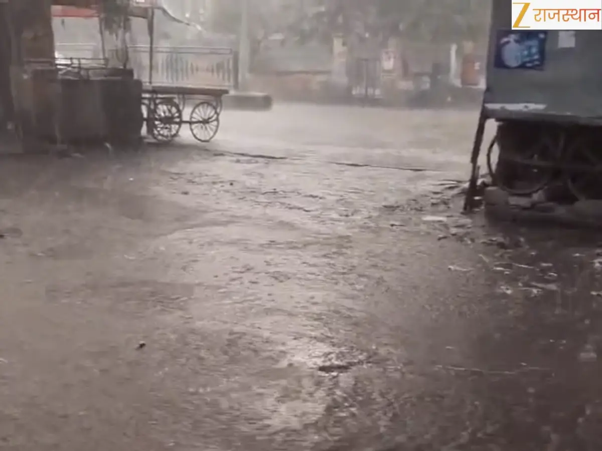 Rajasthan Weather Today: Rain Alert