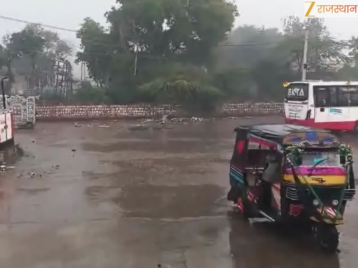 Rajasthan Weather Today: Rain Alert
