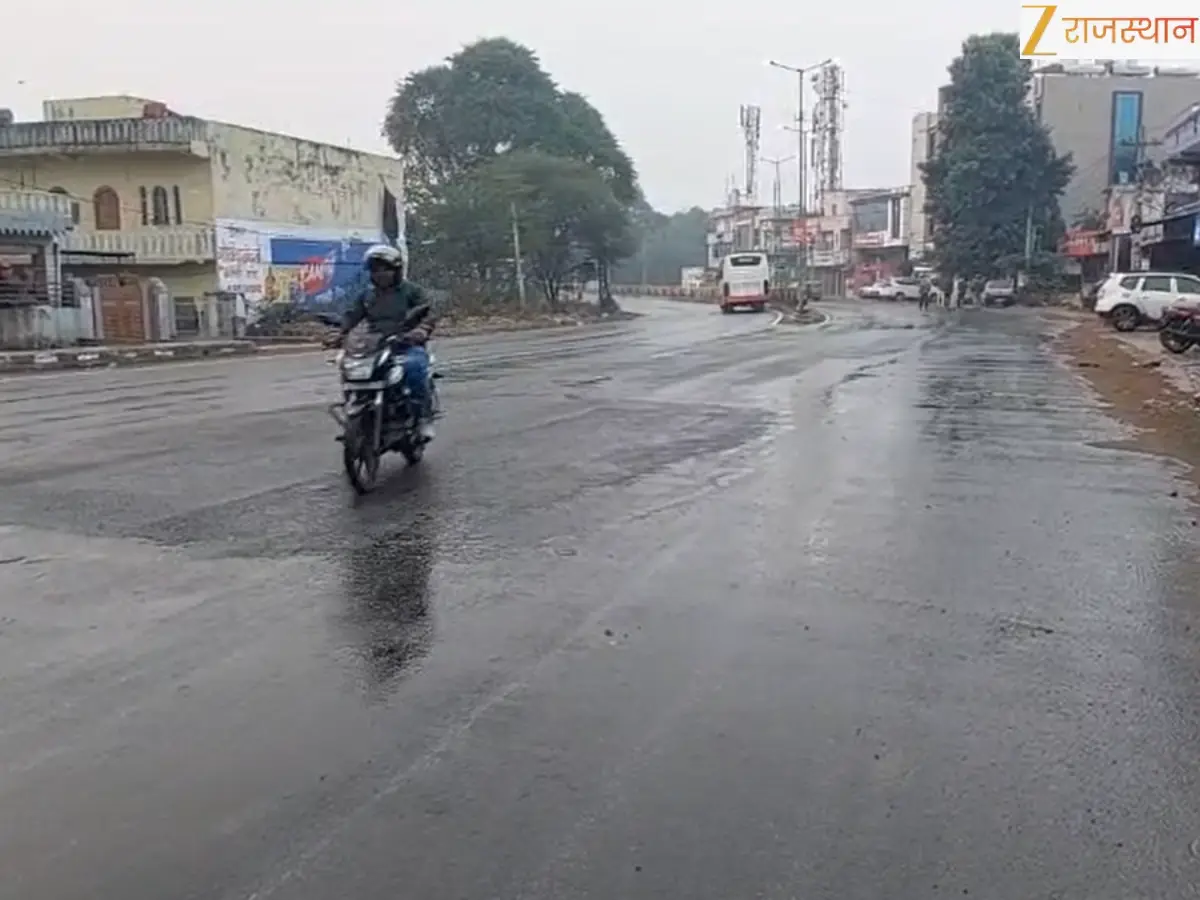 Rajasthan Weather Today: Rain Alert